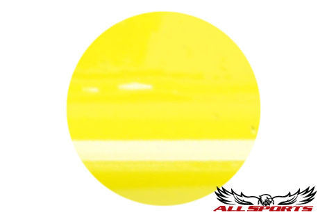 Custom Powder Coating - Yellow