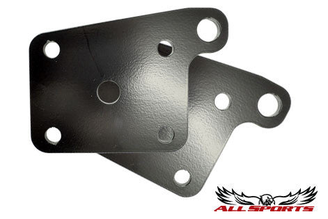 Rear 6-Hole Shock Mount Plate (Set of 2)