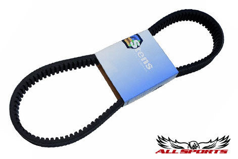 Club Car Carryall 294 and XRT1500 Drive Belt